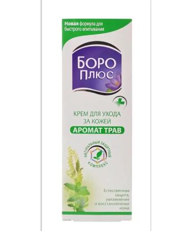 Boro Plus Skin care cream aroma of herbs 2 pcs 80 ml - Buy Online on GoSupps.com