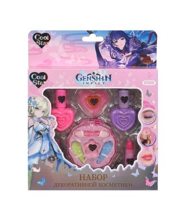 Valia Shop children's water -based nails - Buy Online on GoSupps.com