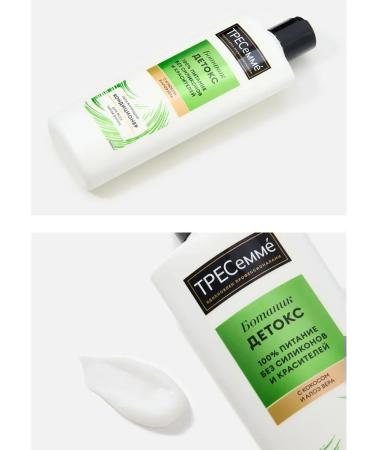 Tresemme Moisturizing air conditioner Botanique Detox - Buy Online on GoSupps.com