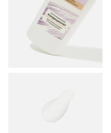 Tresemme Air conditioner smoothing Keratin Smooth - Buy Online on GoSupps.com