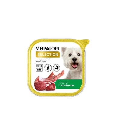 Miratorg Canned paste for dogs lamb 16 pcs 100 g - Buy Online on GoSupps.com