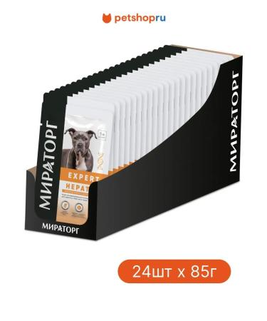 Miratorg Spider for dogs of all breeds 24 pcs 85 g