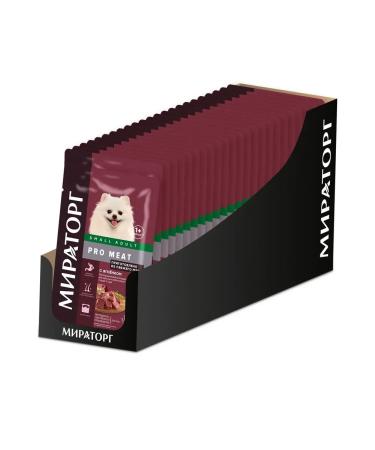 Miratorg Spiders for dogs of small breeds lambs 24 pcs 85 g - Buy Online on GoSupps.com