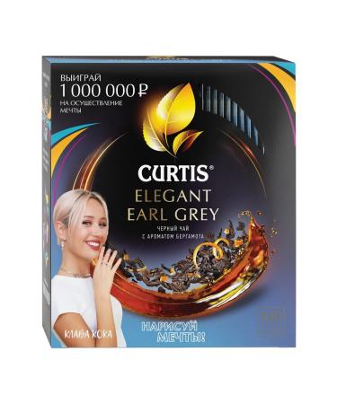Curtis Elegant Earl Grey tea with bergamot and zest of citrusova - Buy Online on GoSupps.com