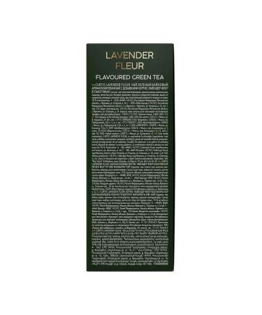 Curtis Tea lavender fleur Green with lavender with rose petals - Buy Online on GoSupps.com