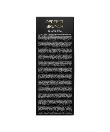 Curtis Tea Perfect Brunch black 100 bags in envelopes of 1.7 g - Buy Online on GoSupps.com