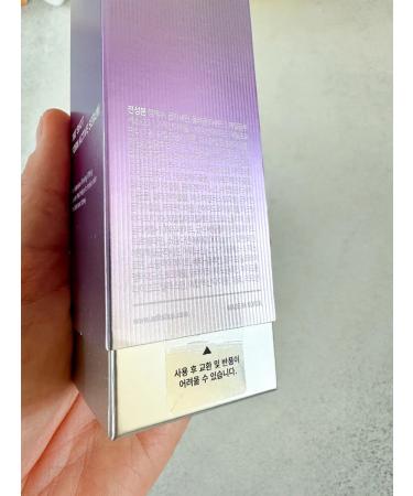 Centellian24 Anti -aging serum from wrinkles for Korea's face - Buy Online on GoSupps.com