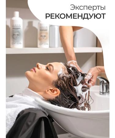 LUOVOI Pulmu Color Boost shampoo to preserve color 1000 ml - Buy Online on GoSupps.com