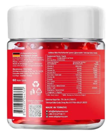 Validus Multivitamin for children chewing marmalade 60 pcs - Buy Online on GoSupps.com