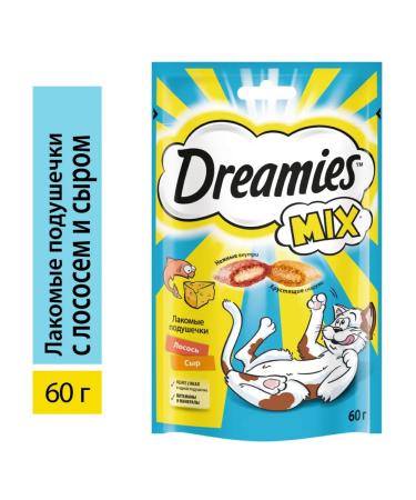 DREAMIES Cotton's treats 24pcs 60g - Buy Online on GoSupps.com