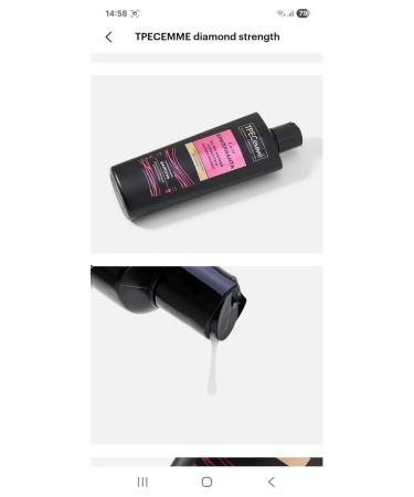 Tresemme Shampoo strengthening Diamond Strength - Buy Online on GoSupps.com