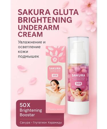 BKB90 Sakura Gluta Brightening armpits