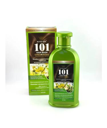 Gulka90 Hair mask Restoring - Buy Online on GoSupps.com
