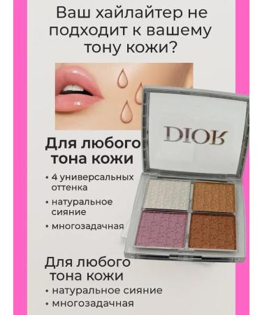 Gulka90 Highlighter tone001- Universal - Buy Online on GoSupps.com