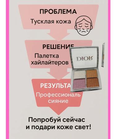 Gulka90 Highlighter tone001- Universal - Buy Online on GoSupps.com