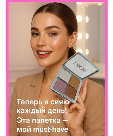 Gulka90 Highlighter tone001- Universal - Buy Online on GoSupps.com