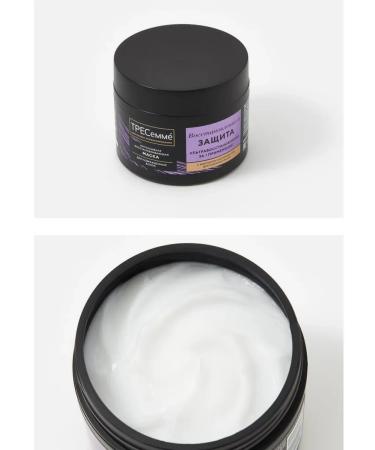 Tresemme Hair mask Repair and Protect - Buy Online on GoSupps.com