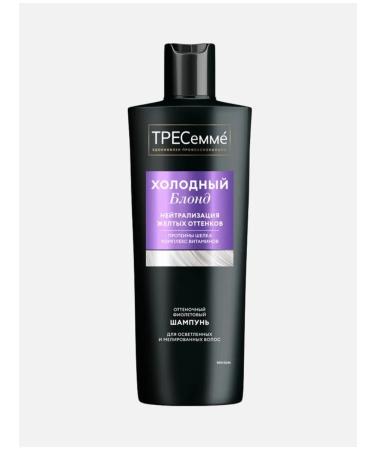 Tresemme Tinted hair shampoo cold blond