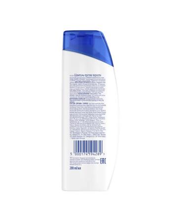 Head&Shoulders Shampoo against dandruff citrus freshness 200 ml - Buy Online on GoSupps.com