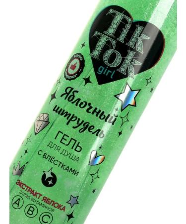 Tidry Bory Shower gel and shampoo for girls - Buy Online on GoSupps.com