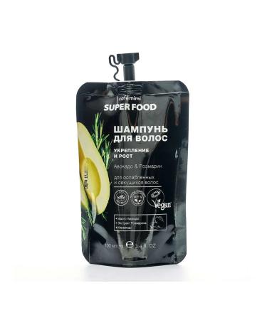 Cafe Mimi Hair shampoo Strengthening and growth of avocado rosemary 100ml