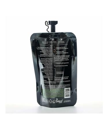 Cafe Mimi Hair shampoo super volume and growth of olive thyme 100ml - Buy Online on GoSupps.com