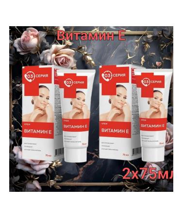 Episode 03 03 cream vitamin E restores tones 75ml-2 pillars - Buy Online on GoSupps.com