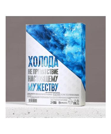 SimaLand & HARD LINE shower gel and hair shampoo 2x250 ml - Buy Online on GoSupps.com