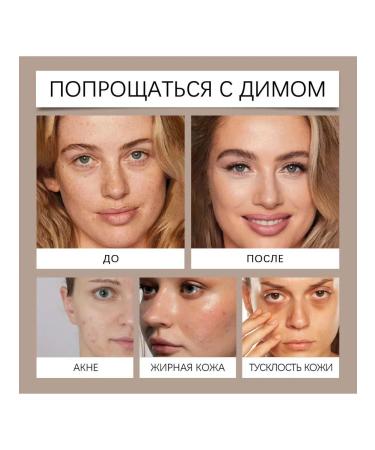 West&Month Light founded face cream moisturizing long -term - Buy Online on GoSupps.com