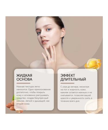 West&Month Light founded face cream moisturizing long -term - Buy Online on GoSupps.com