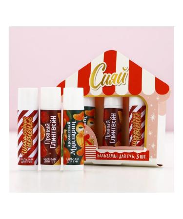 Pure happiness New Year's gift set of lip balms - Buy Online on GoSupps.com