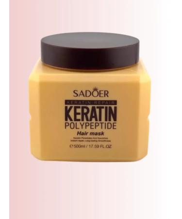 BESTQUALITY1 Hair mask with keratin polypeptides 500ml - Buy Online on GoSupps.com