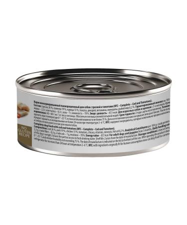 Almo Nature canned food Cod with cod and tomatoes 12 pcs x 100 g - Buy Online on GoSupps.com