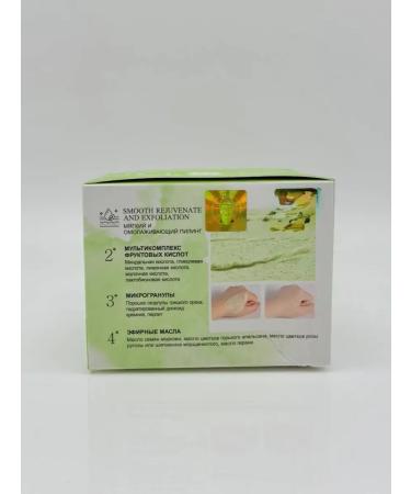 Lopez Scrub-peeling with fruit acids and essential oils - Buy Online on GoSupps.com