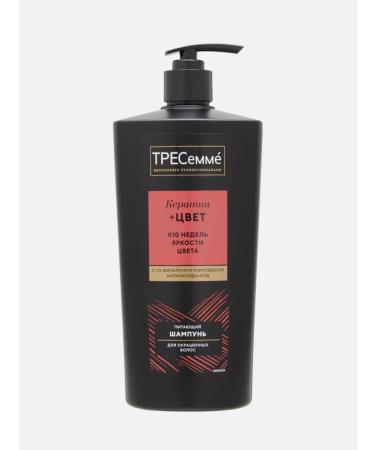 Tresemme Keratin Color dyed hair shampoo