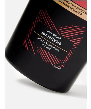 Tresemme Keratin Color dyed hair shampoo - Buy Online on GoSupps.com