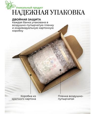 fita Natural honey with a hedgehog of comb 150 grams - Buy Online on GoSupps.com