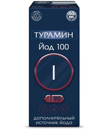 Turamine Iodine iodine 200 g 90 capsules - Buy Online on GoSupps.com