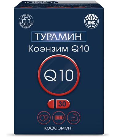 TURAMINE Coenzyme Q10 Coenzym Q10 30 capsules - Buy Online on GoSupps.com