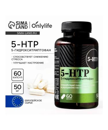 Onlylife Bad 5 HTP TRIPTOPHAN Vitamins Antistress in capsules 60 pcs