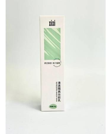 annet861 The base under the make -up - Buy Online on GoSupps.com