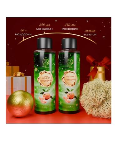 SB BEAUTY Boxing cosmetics care cosmetics for women - Buy Online on GoSupps.com