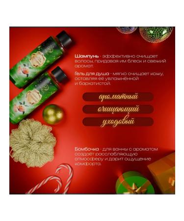 SB BEAUTY Boxing cosmetics care cosmetics for women - Buy Online on GoSupps.com