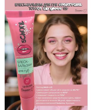 BelitaM Clae for the face and eyes 02 lip gloss 01 - Buy Online on GoSupps.com