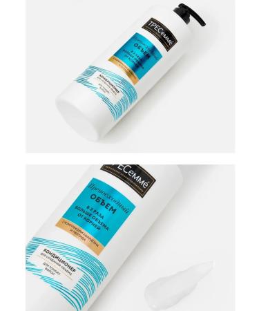 Tresemme Hair conditioner excellent volume - Buy Online on GoSupps.com