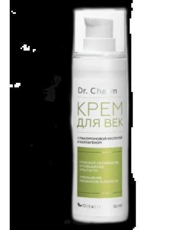 Belarusian cosmetics Dr.Charm Eye Cream with hyaluronic acid