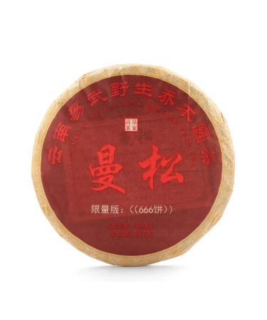 JEKITCHAY Fragrant dark tea shu puer