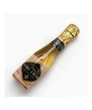 Pure happiness Set for shower gel and bomb - Buy Online on GoSupps.com