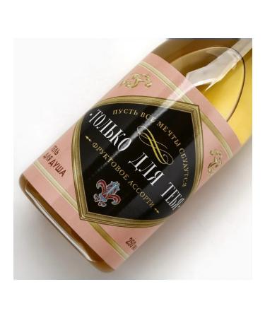 Pure happiness Set for shower gel and bomb - Buy Online on GoSupps.com