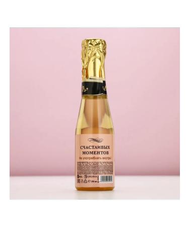 Pure happiness Set for shower gel and bomb - Buy Online on GoSupps.com